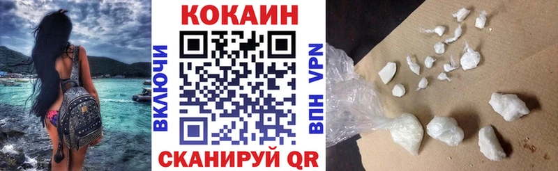 Названия наркотиков Сурск Амфетамин Канабис Кокаин Героин Alpha-PVP