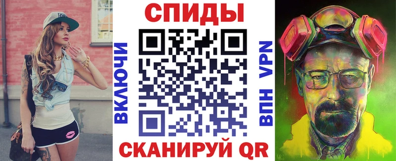 АМФЕТАМИН Premium Сурск