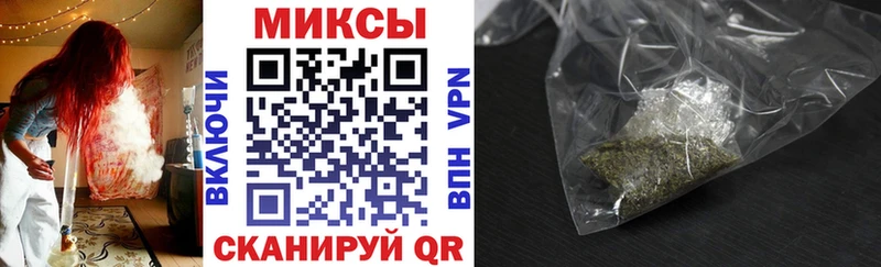 Бутират бутик  что такое наркотик  Сурск 