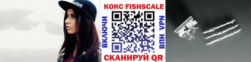 Cocaine Перу  закладка  Сурск 