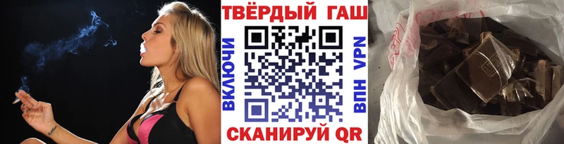как найти наркотики  Сурск  ГАШ Ice-O-Lator 