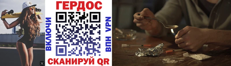 mega tor  Сурск  Героин Афган 