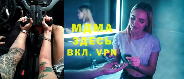 марки lsd Нея