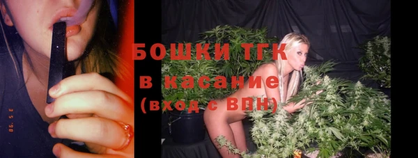 таблы Нефтегорск