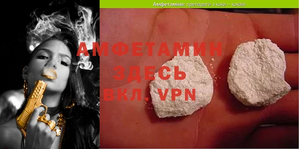 марки lsd Нея