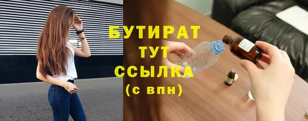 марки lsd Нея