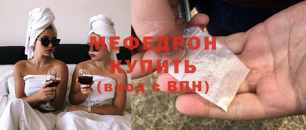 марки lsd Нея