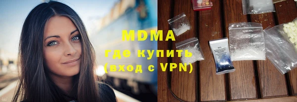 гашиш Нефтекумск