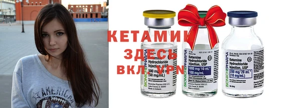 гашиш Нефтекумск
