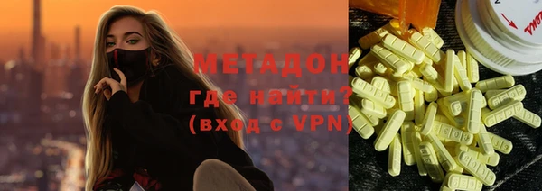 гашиш Нефтекумск