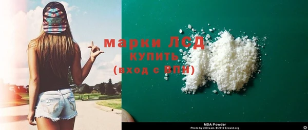 таблы Нефтегорск