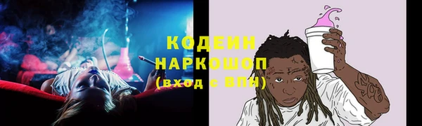 таблы Нефтегорск
