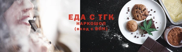 марки lsd Нея