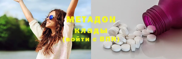 марки lsd Нея