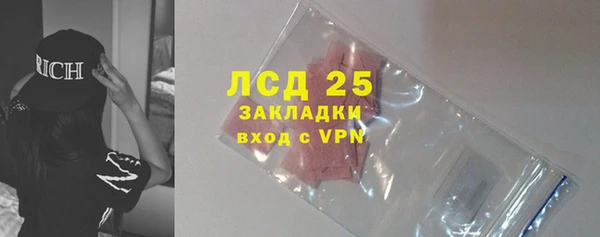 гашиш Нефтекумск