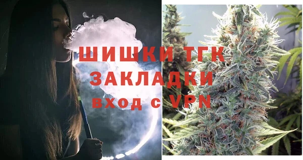 таблы Нефтегорск