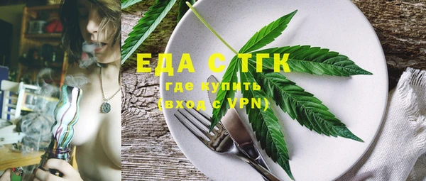 марки lsd Нея