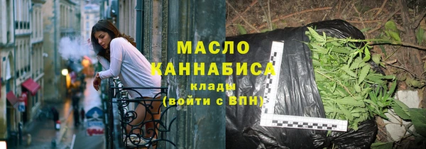 гашиш Нефтекумск
