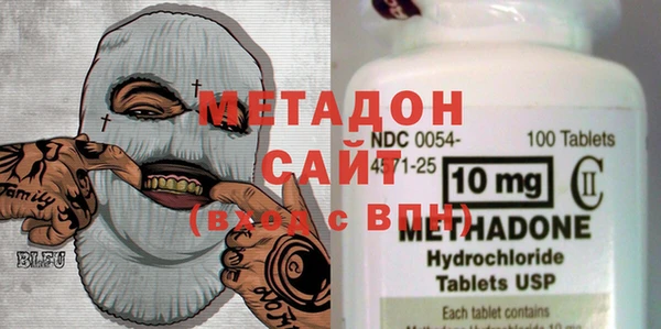 таблы Нефтегорск
