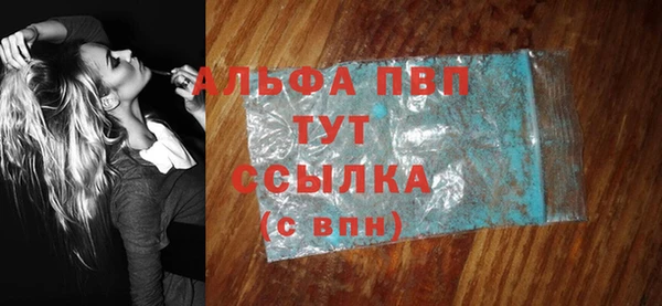 гашиш Нефтекумск
