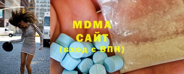 гашиш Нефтекумск