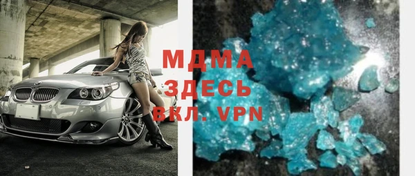 марки lsd Нея