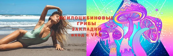 гашиш Нефтекумск
