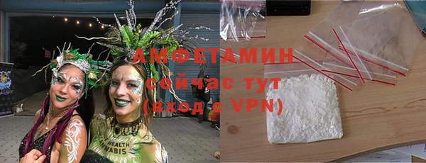гашиш Нефтекумск