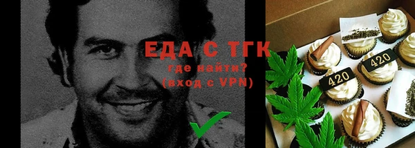марки lsd Нея