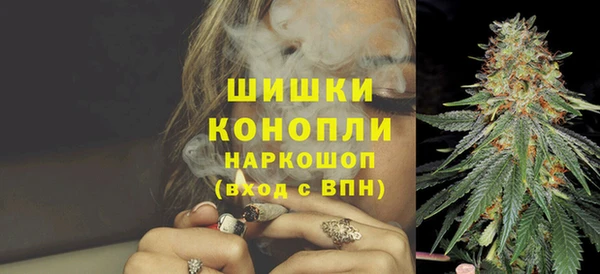 марки lsd Нея
