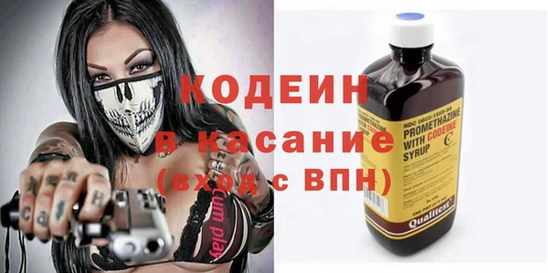 марки lsd Нея