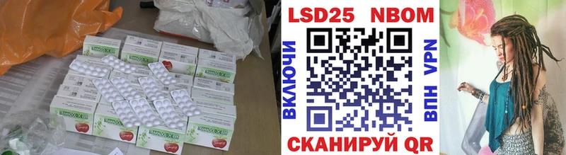 наркота  Сурск  мега ссылки  Лсд 25 экстази ecstasy 