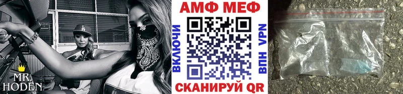 как найти наркотики  Сурск  Первитин витя 